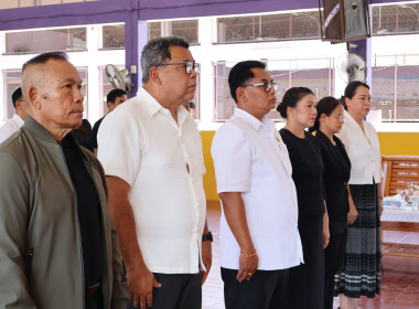 กิจกรรมวันสหกรณ์แห่งชาติ จังหวัดระนอง ประจำปี 2569 ครบรอบ ... พารามิเตอร์รูปภาพ 14